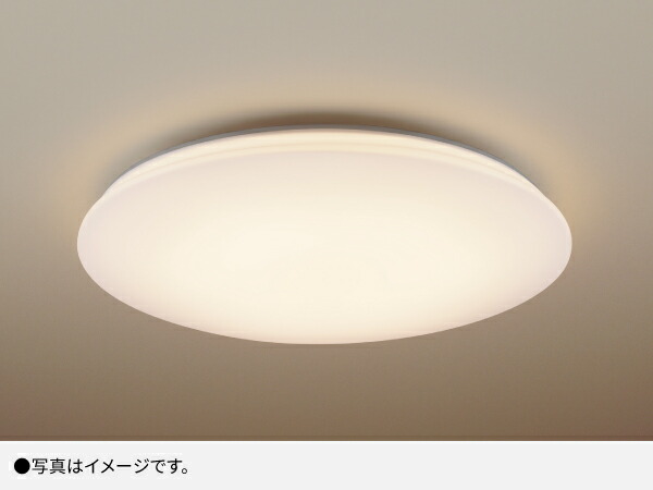 パナソニック シーリングライト12畳用 アプリ対応 HH-XCD1283A panasonic-store_y-hh-xck1260a