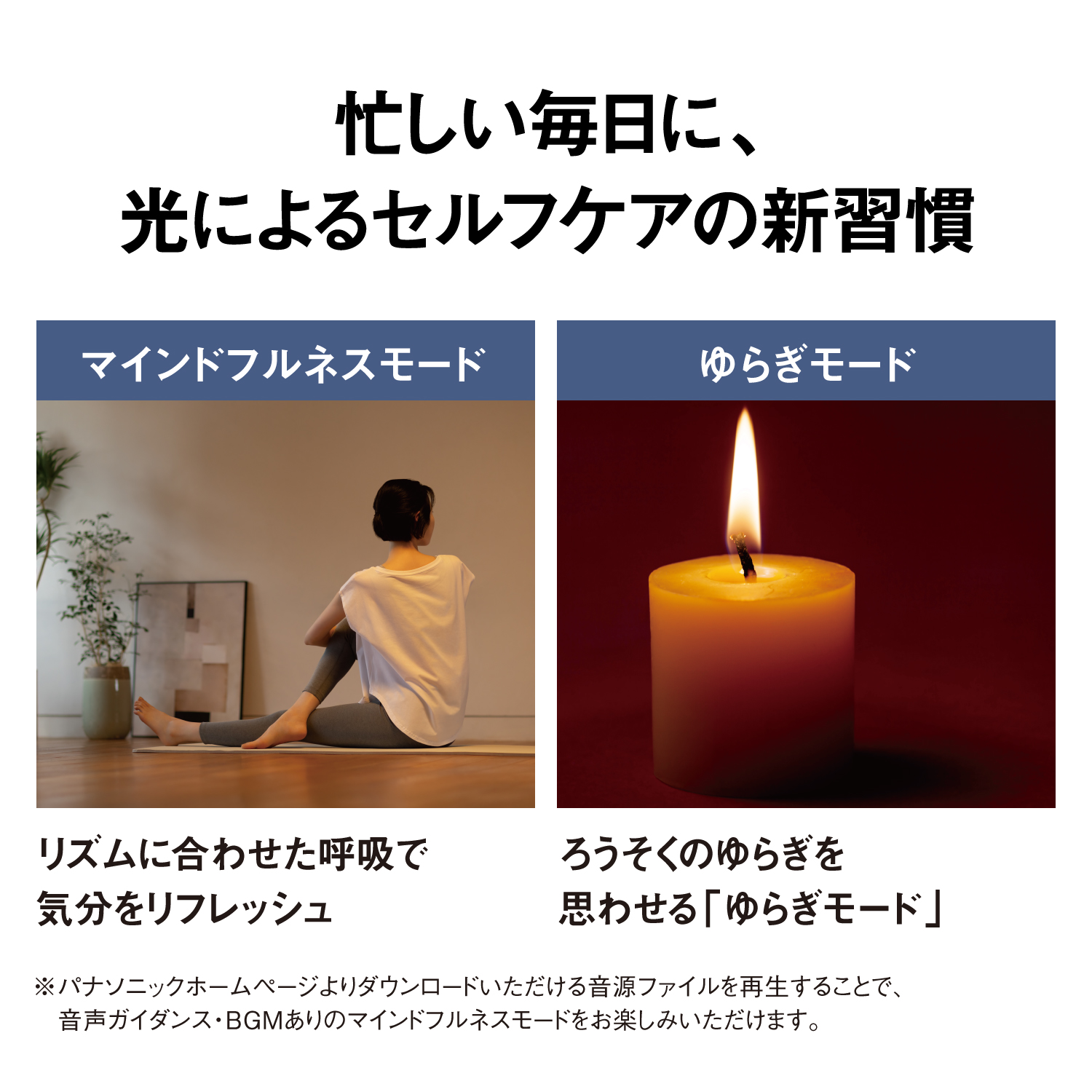 Panasonic 公式店 パナソニック シーリングライト LED HH
