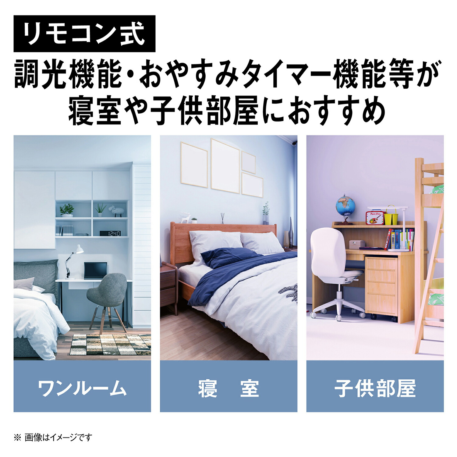 Panasonic（パナソニック） 公式店 シーリングライト LED LE-RC08D2