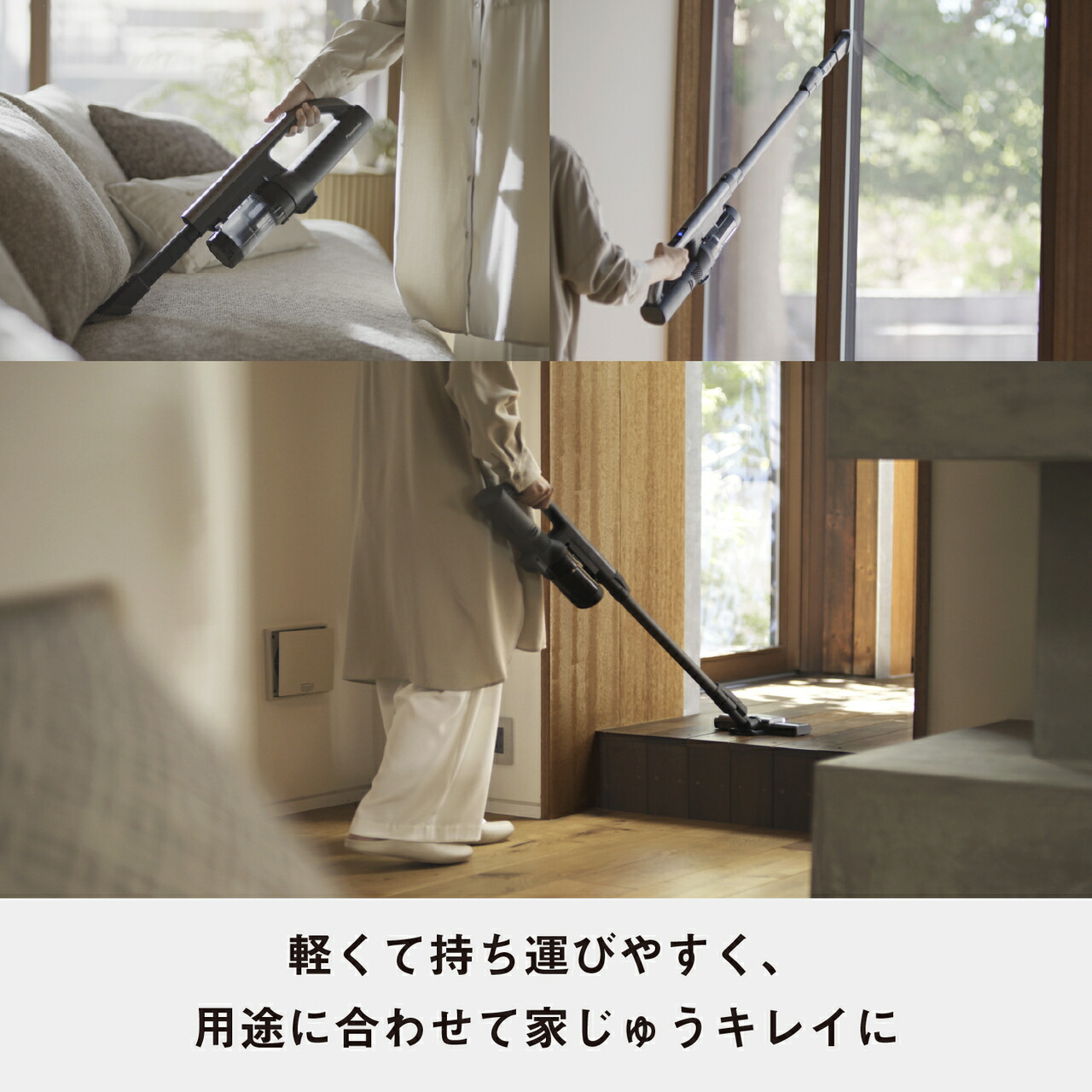 Panasonic（パナソニック） 公式店 掃除機 MC-NX500K セパレート型 紙