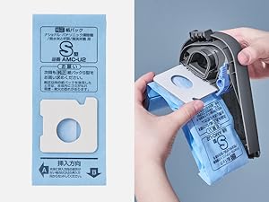 Panasonic 公式店 パナソニック 掃除機 MC-PB61J 紙パック式