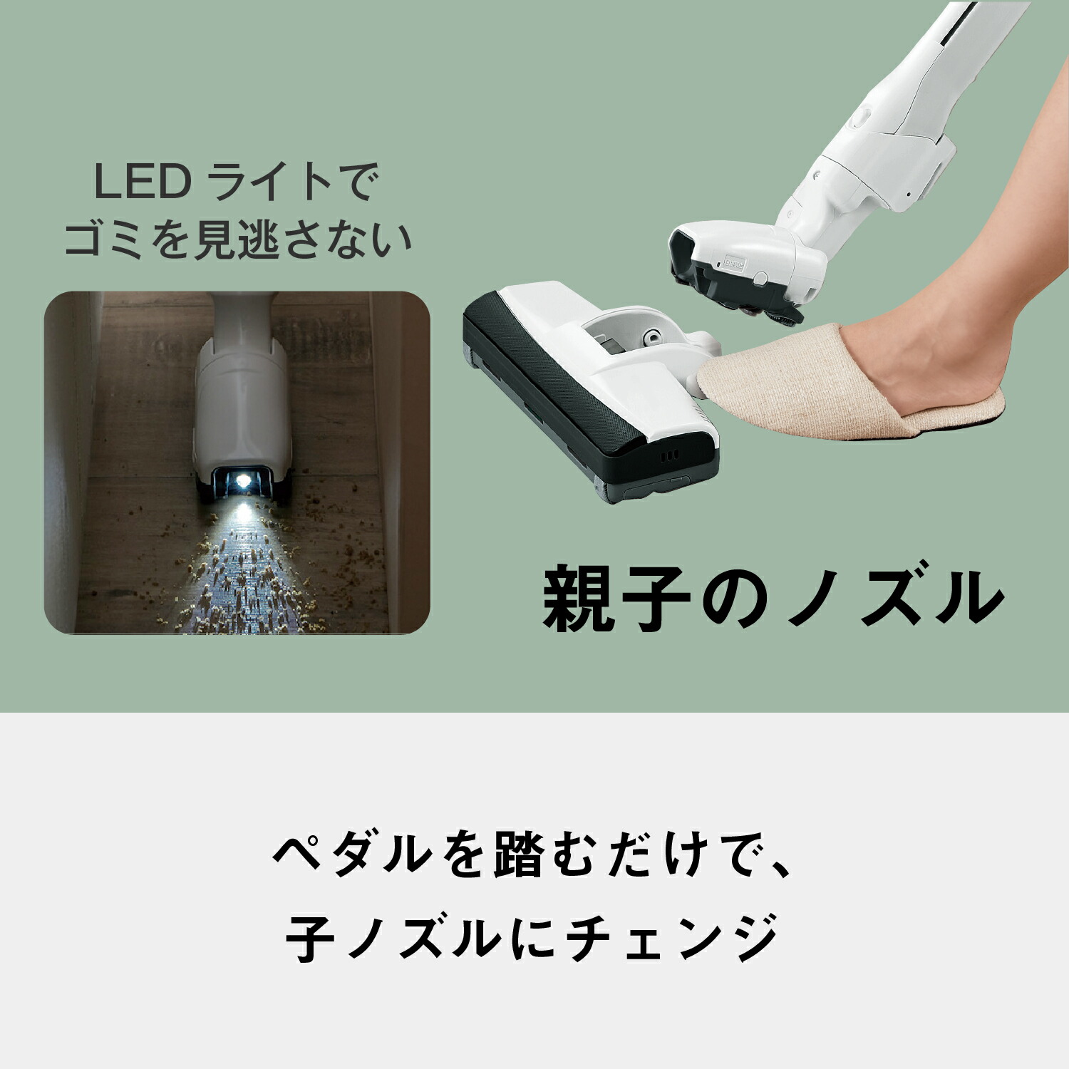Panasonic 公式店 パナソニック 掃除機 MC-PJ250G キャニスター