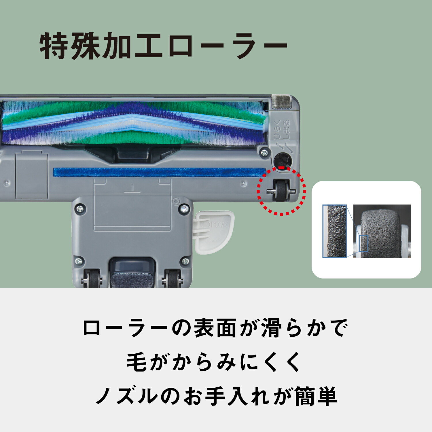 Panasonic MC-PJ20G-N キャニスター掃除機 パナソニック 紙パック式掃除機 MC-PJ20Gをレビュー！クチコミ