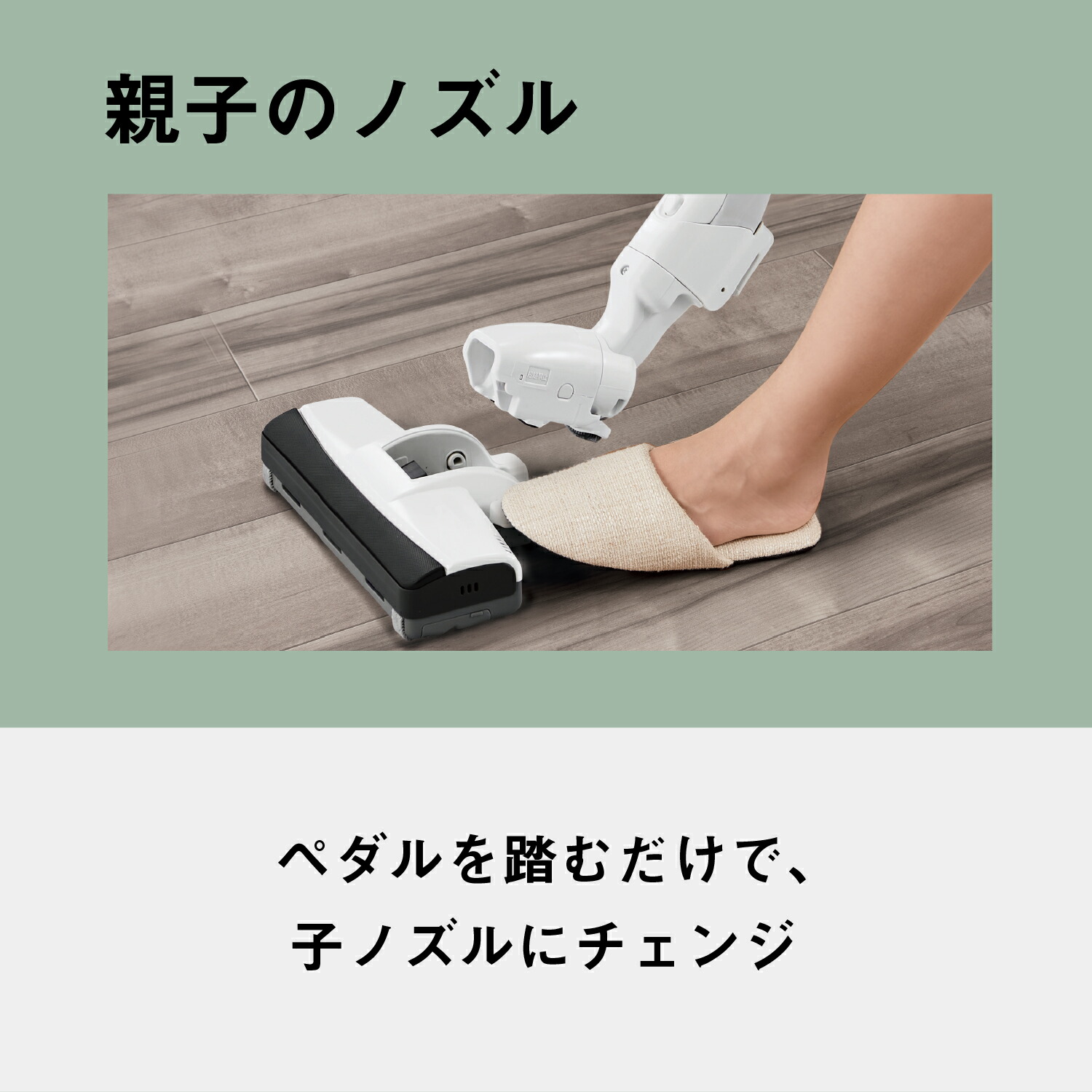 Panasonic 公式店 パナソニック 掃除機 MC-PJ25G キャニスター