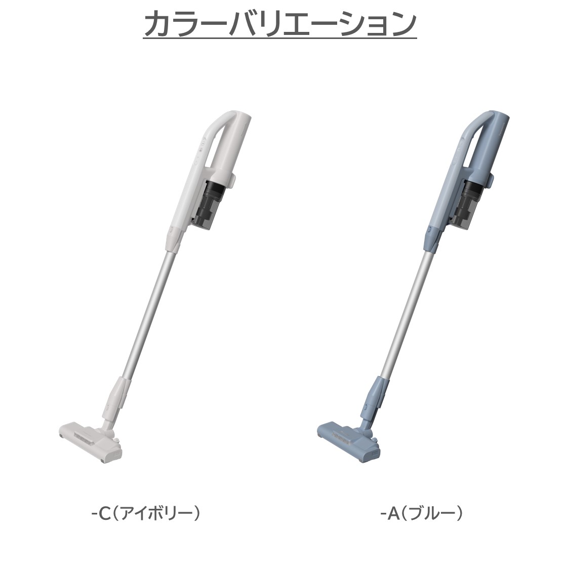 Panasonic パナソニック コードレスクリーナー 掃除機 パワーコードレス 公式店 パナソニック 掃除機 MC-SB35K