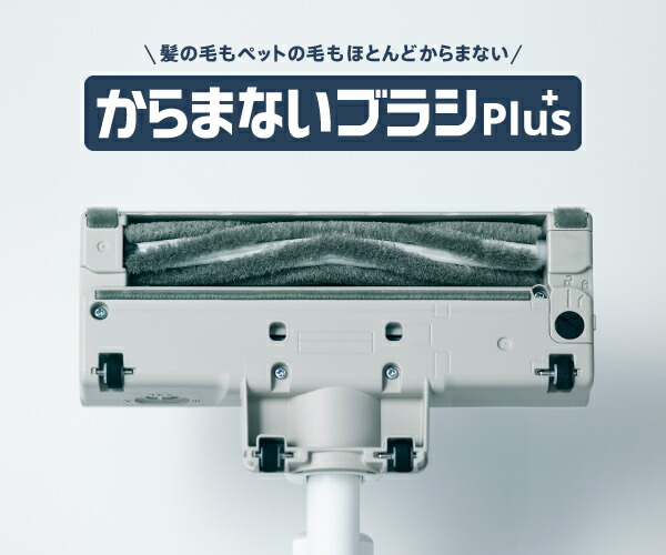 Panasonic MC-SB70KM-W スティック掃除機 Amazon.co.jp: パナソニック コードレススティック掃除機 MC