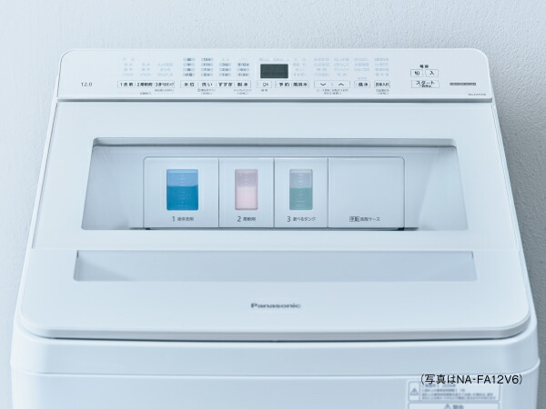 Panasonic（パナソニック） 公式店 全自動洗濯機 NA-FA12V6 洗濯12kg