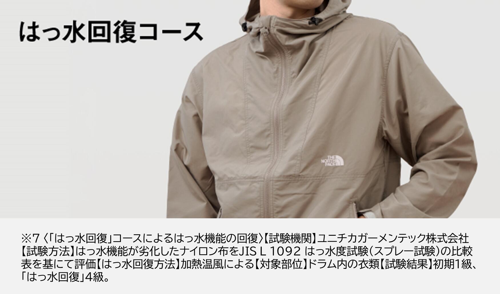 Panasonic（パナソニック） 公式店 洗濯乾燥機 ドラム式 LXシリーズ NA