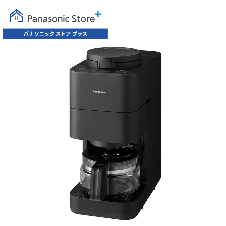 パナソニックコーヒーメーカー・NC-A58-K・一度だけ使用 Panasonic（パナソニック） 全自動コーヒーメーカー ミル付き 容量4杯