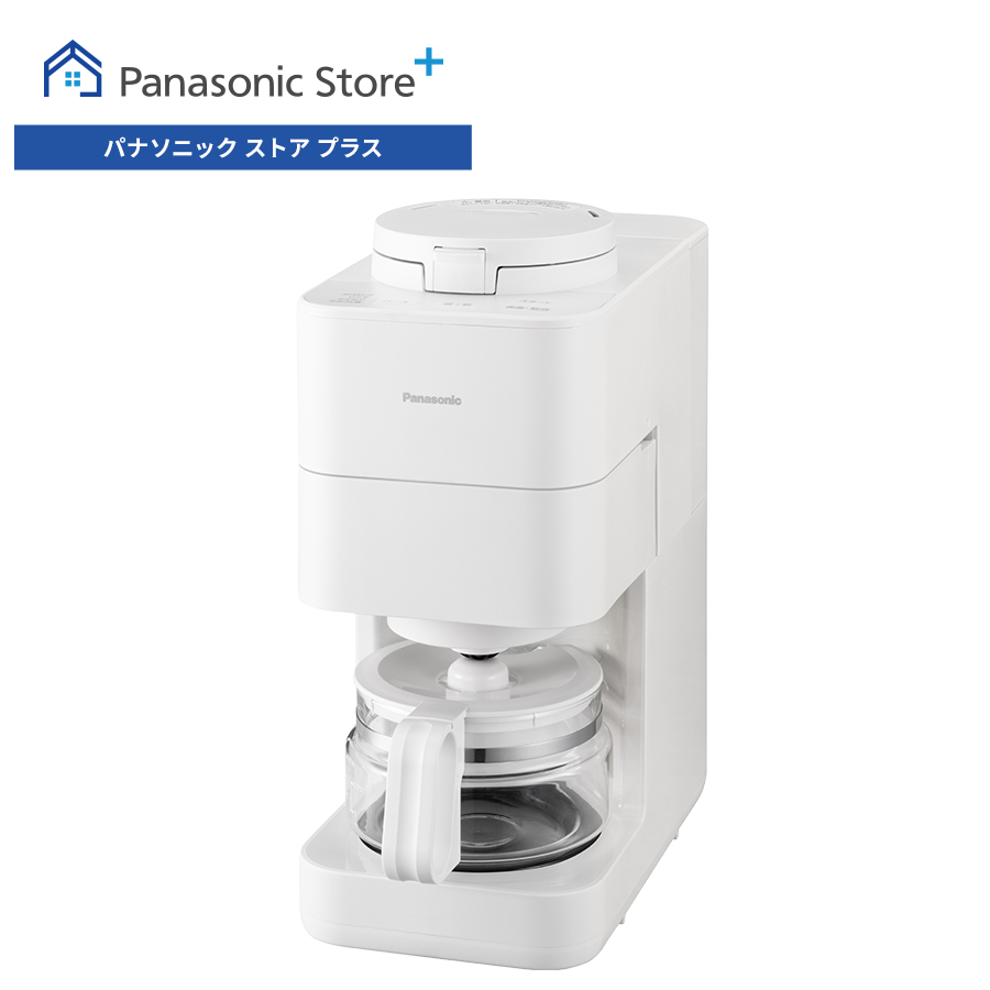 Panasonic（パナソニック） 公式店 コーヒーメーカー 全自動 NC-A58