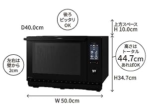 美品☆大人気パナソニック オーブンレンジ ビストロ 25L 定価87,000〜 Panasonic パナソニック オーブンレンジ Bistro ビストロ 25L