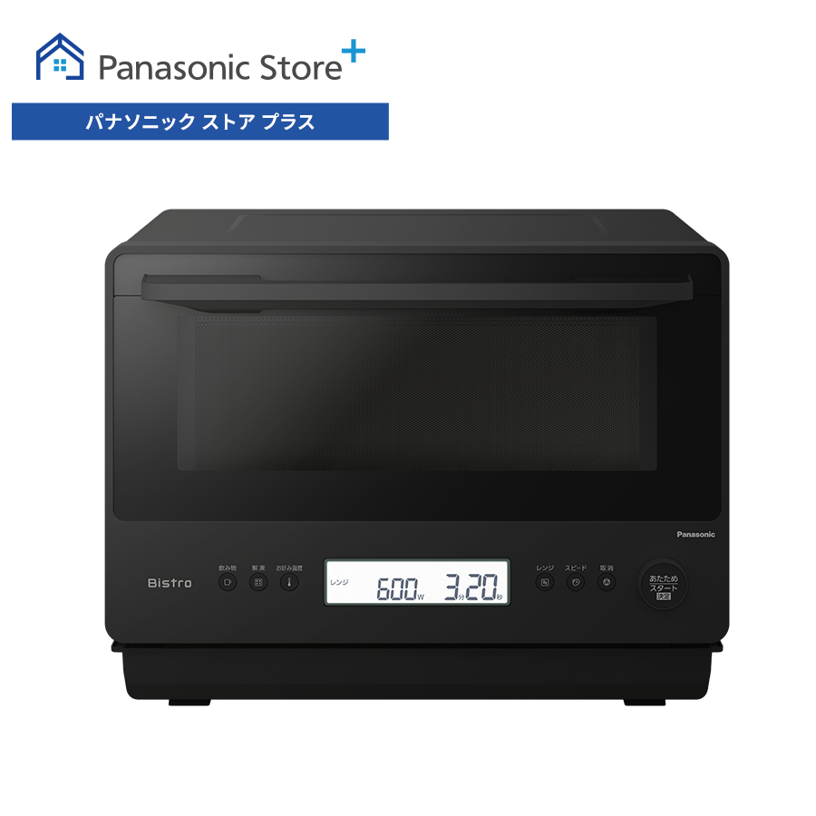 【未使用】 Panasonic NE-FB2D-W 電子レンジ 2025年製 パナソニック電子レンジNE-FB2D-W 2025年製 - メルカリ