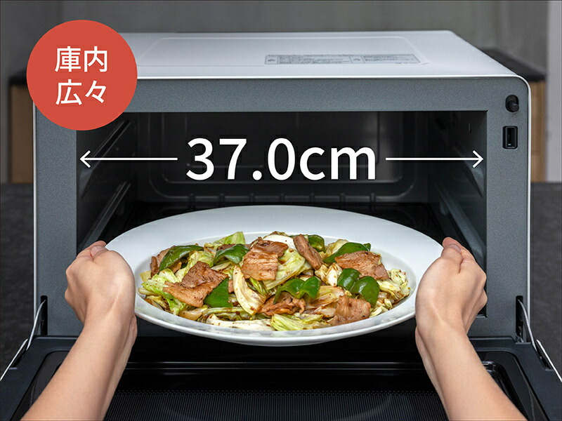 【未使用】 Panasonic NE-FB2D-W 電子レンジ 2025年製 未使用】 Panasonic NE-FB2D-W 電子レンジ 2025年製 - メルカリ