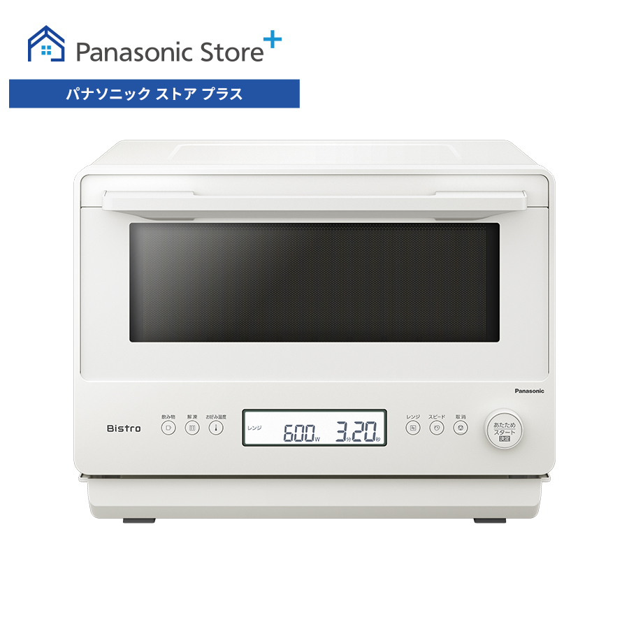 新品　パナソニック電子レンジ Amazon | パナソニック エレック 単機能レンジ 22L ホワイト NE-EH226