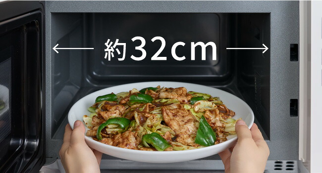 Panasonic（パナソニック） 予約 公式店 単機能レンジ 22L ホワイト NE