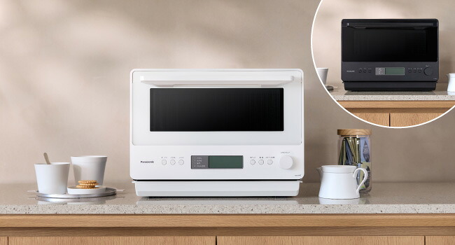 Panasonic（パナソニック） 公式店 オーブンレンジ 26L NE-MS4E