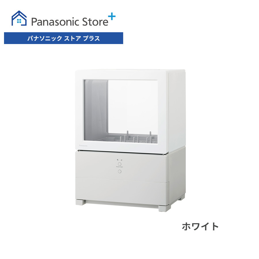 Panasonic（パナソニック） 公式店 食洗機 SOLOTA NP-TML1/TMLK1 10L