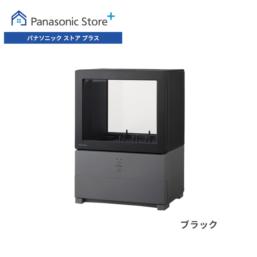 Panasonic（パナソニック） 公式店 食洗機 SOLOTA NP-TML1/TMLK1 10L