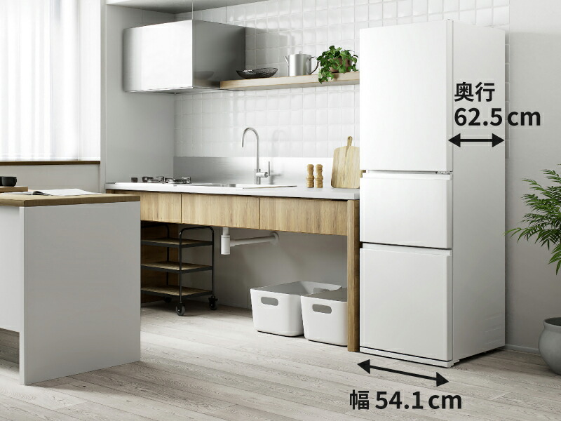 Panasonic（パナソニック） 公式店 冷蔵庫 NR-C28BC3 284L 幅54.1cm