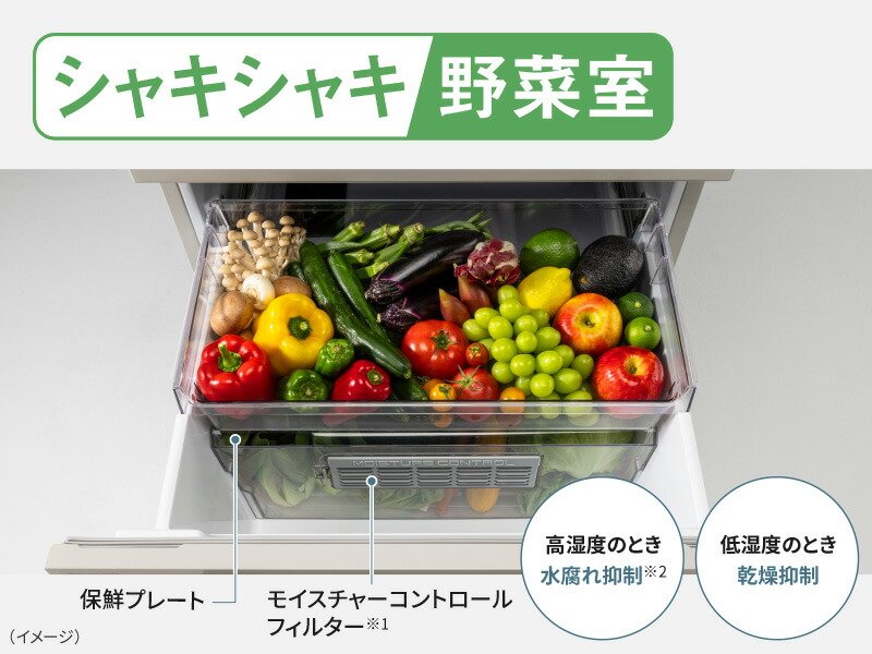 324　Panasonic　特殊カラー　大容量　10キロ　5キロ　左開き　極美品 Panasonic（パナソニック） 公式店 冷蔵庫 NR-C33JS2 326L 奥行・幅
