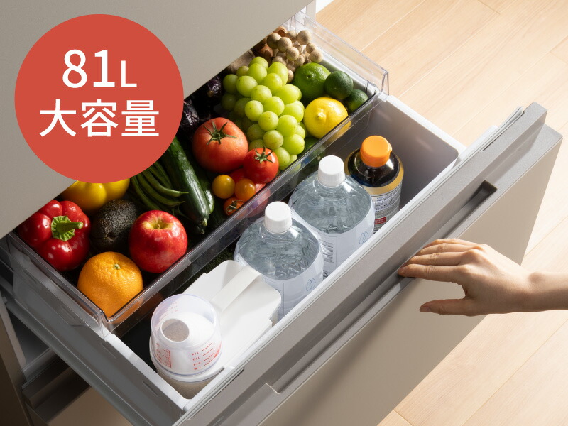 Panasonic パナソニック 冷蔵庫 冷蔵庫 Panasonic 365L フロスティーシルバー