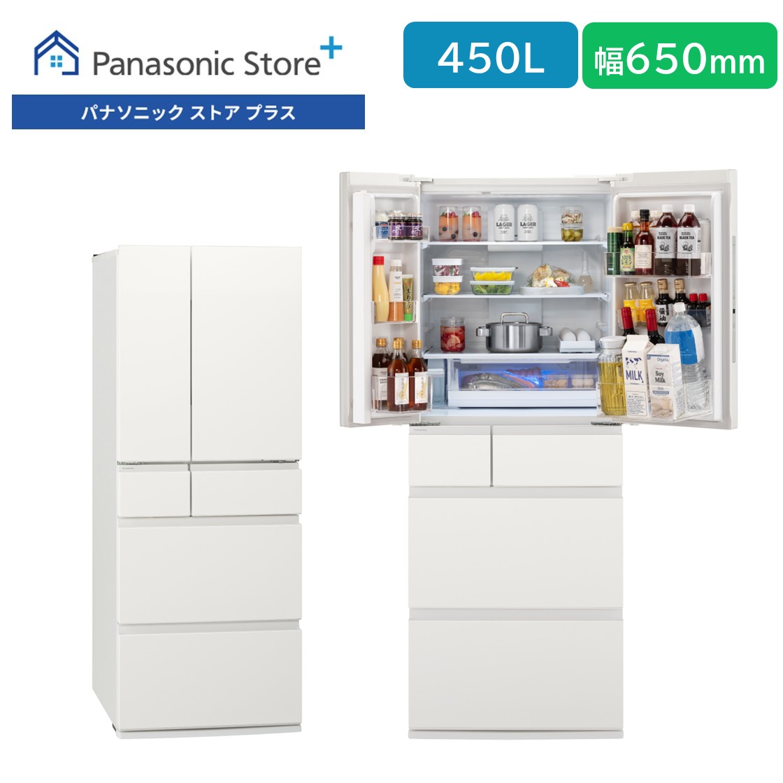 Panasonic 冷蔵庫（ドア枚数：6枚ドア）｜冷蔵庫、冷凍庫｜キッチン