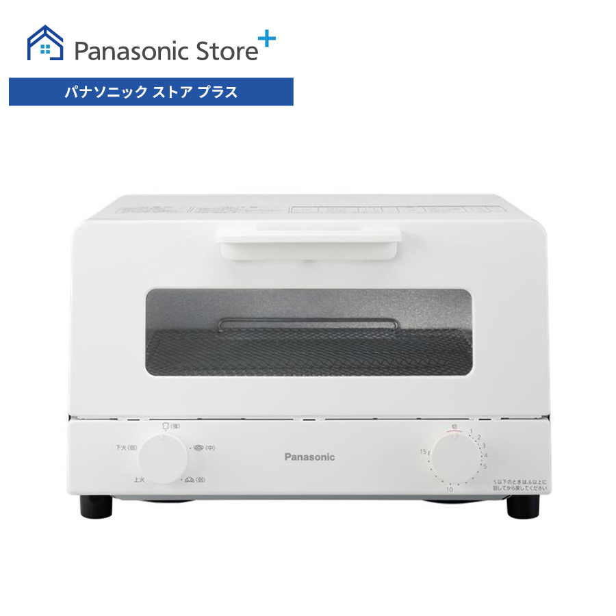 Panasonic（パナソニック） 公式店 オーブントースター NT-D500