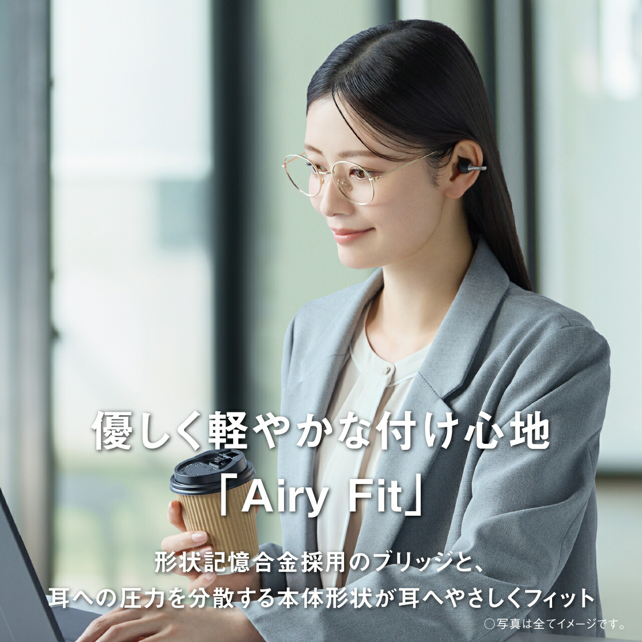 Panasonic（パナソニック） 公式店 イヤホン RB-C10 イヤーカフ型 上品
