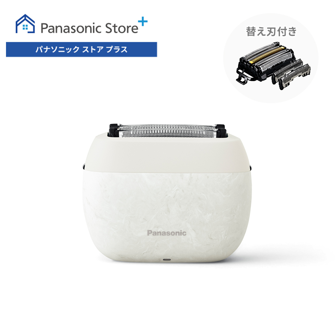 ラムダッシュ 家電（色：ホワイト系）おすすめ人気商品一覧 通販