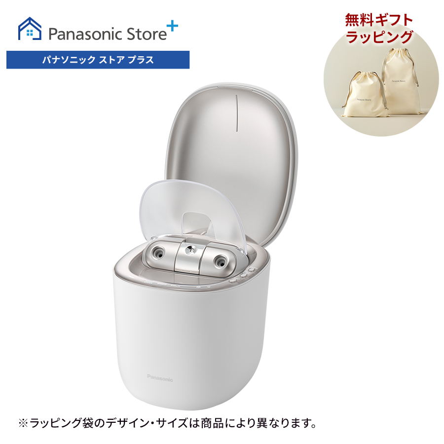 Panasonic（パナソニック） 公式店 スチーマー スキンアクト マルチ EH