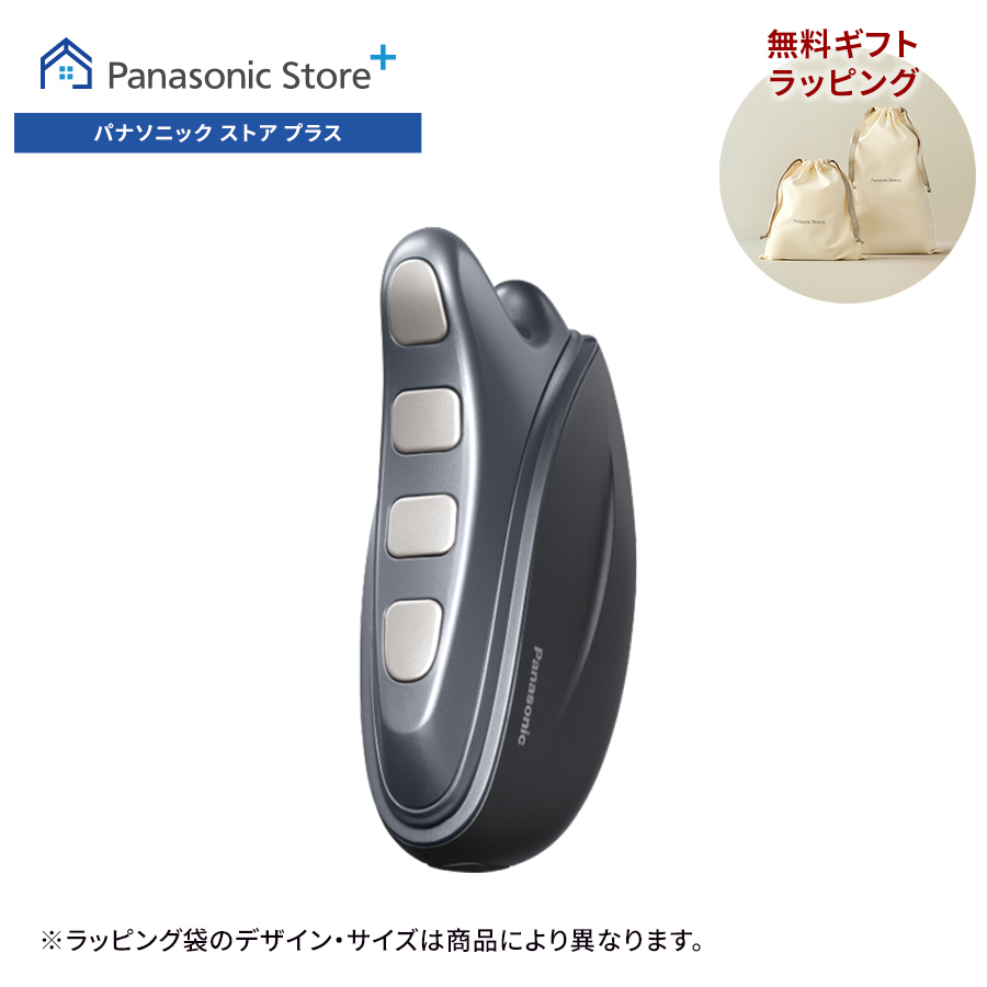 パナソニック ストア プラス Yahoo!店 - フェイスケア（スチーマー