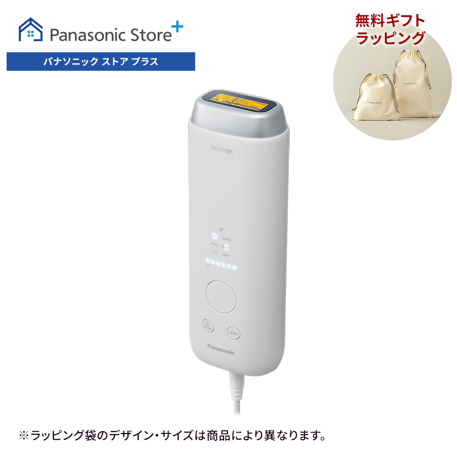 パナソニック ストア プラス Yahoo!店 - ボディケア(光エステ)｜Yahoo