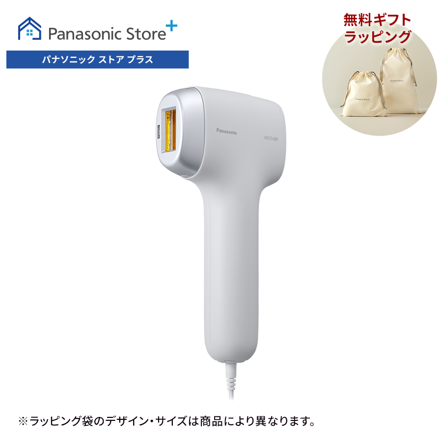 パナソニック　スムースエピ　ES-WP9B Panasonic（パナソニック） 公式店 光美容器 スムースエピ ES-WP9B