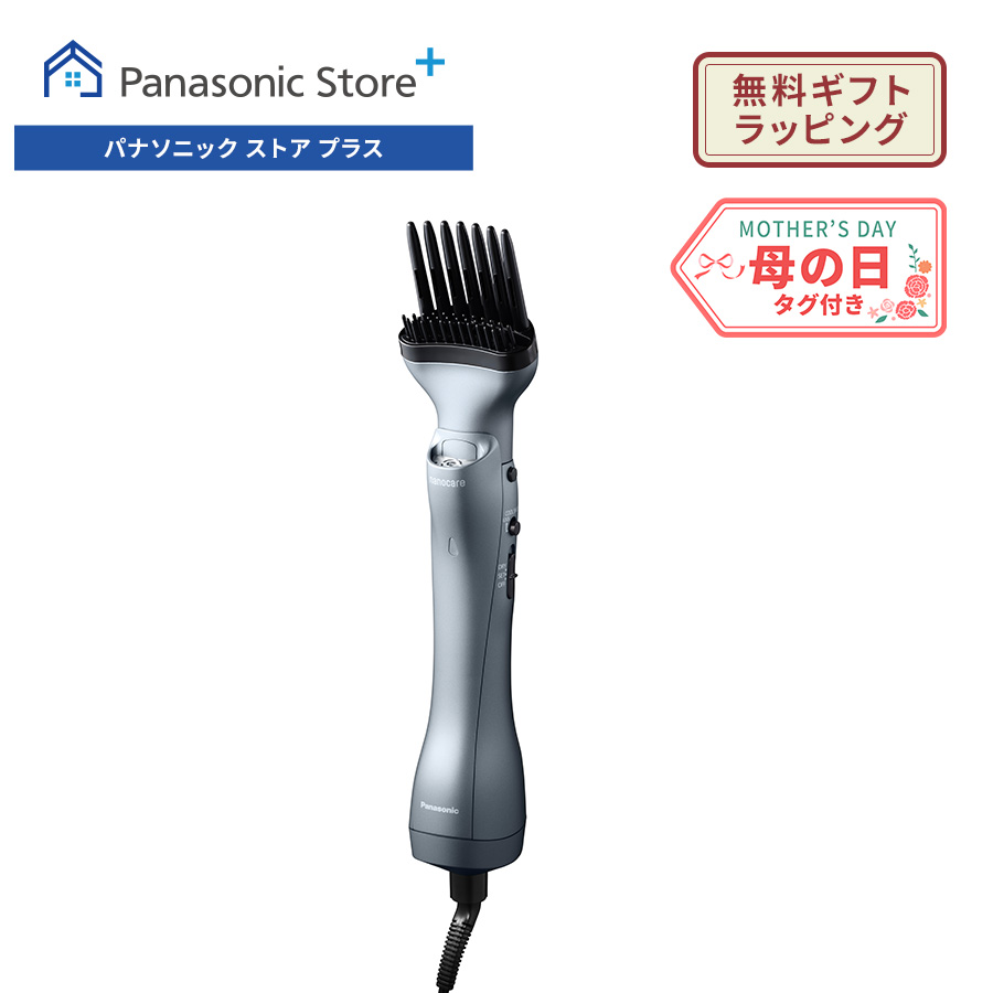 パナソニック　エアスタイラー　ナノケア　EH-KN9K ナノケア 公式店 パナソニック エアスタイラー EH-KN9L : パナソニック