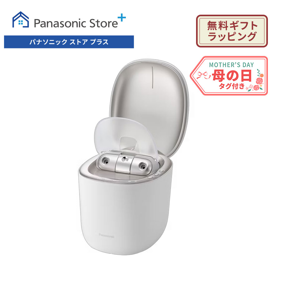 パナソニックスチーマー
ナノケア 試してみた】スチーマー ナノケア EH-SA37 Panasonicのリアルな口コミ