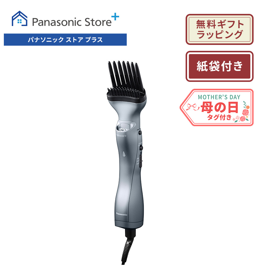 ナノケア 公式店 パナソニック エアスタイラー EH-KN9K : パナソニック