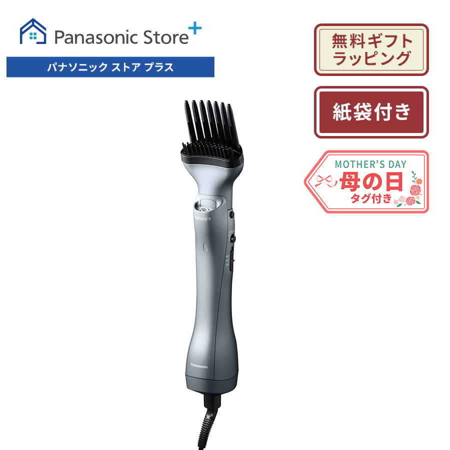 ナノケア 公式店 パナソニック エアスタイラー EH-KN9L : パナソニック