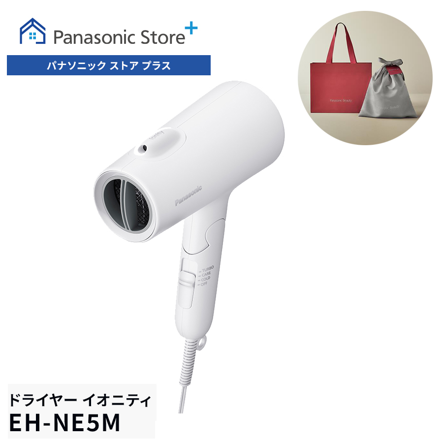 PanasonicイオニティEH-NE5M-P ピンク 新品未使用 箱説明書付 61xsJmdG+TL._AC_UF894,
