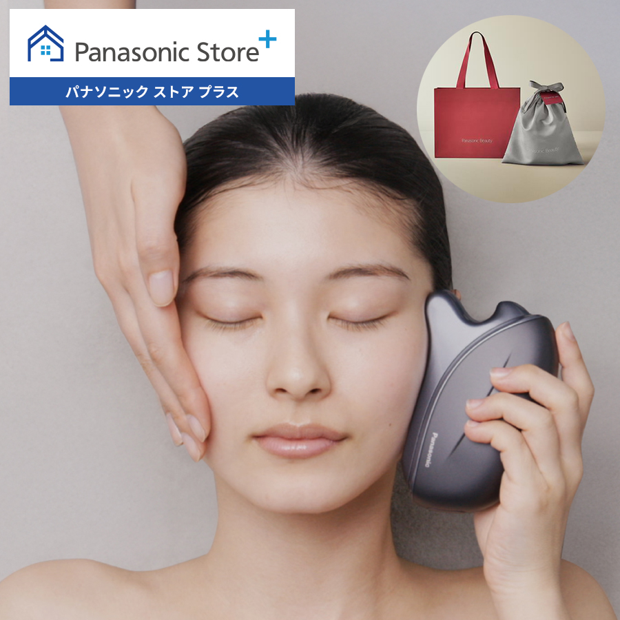 Panasonic美顔器 リフトケア美顔器 バイタリフト かっさ ブラック EH-SP86-K [EMS美顔器