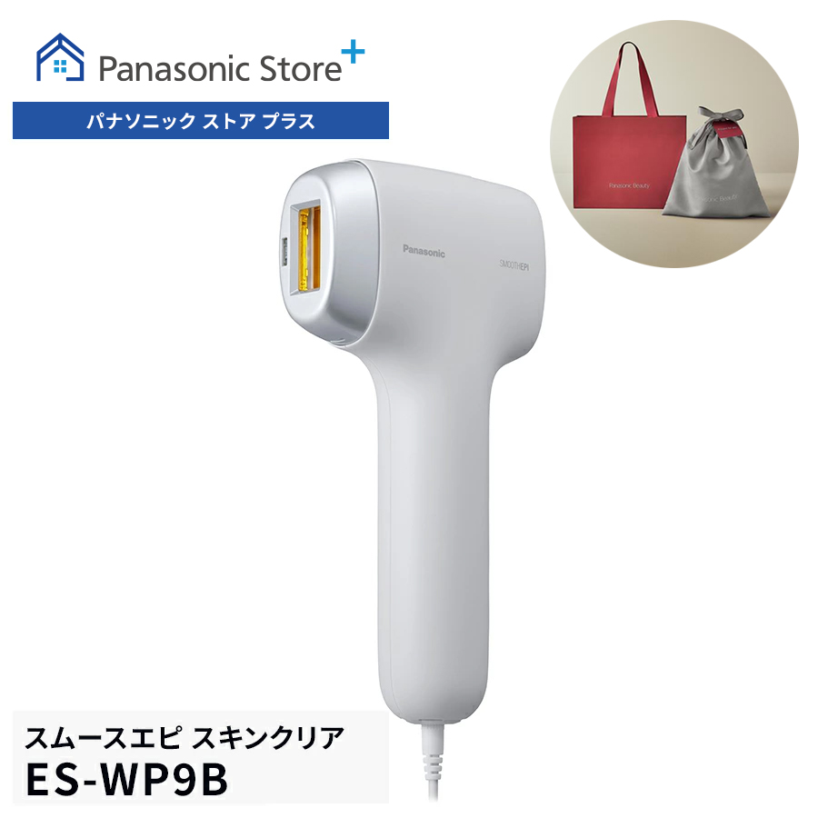 Panasonic（パナソニック） 公式店 光美容器 スムースエピ ES-WP9B