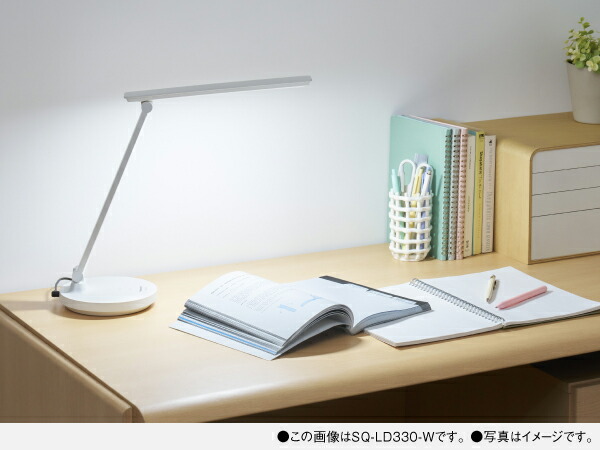 Panasonic（パナソニック） 公式店 LED デスクライト SQ-LD330 調光