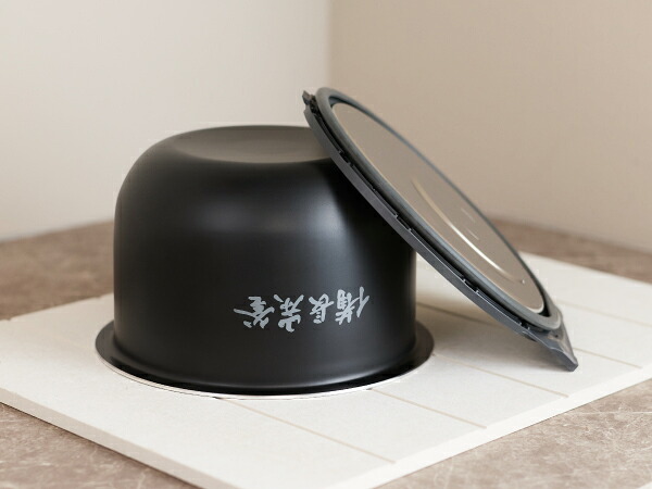 Panasonic スチームIHジャー炊飯器 【新品未使用品】 Panasonic（パナソニック） 公式店 炊飯器 IHジャー炊飯器 3.5合 SR