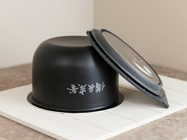 Panasonic（パナソニック） 公式店 炊飯器 可変圧力IHジャー炊飯器
