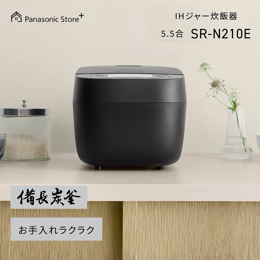 Panasonic（パナソニック） 公式店 衣類乾燥除湿機 F-YEX120B エコ