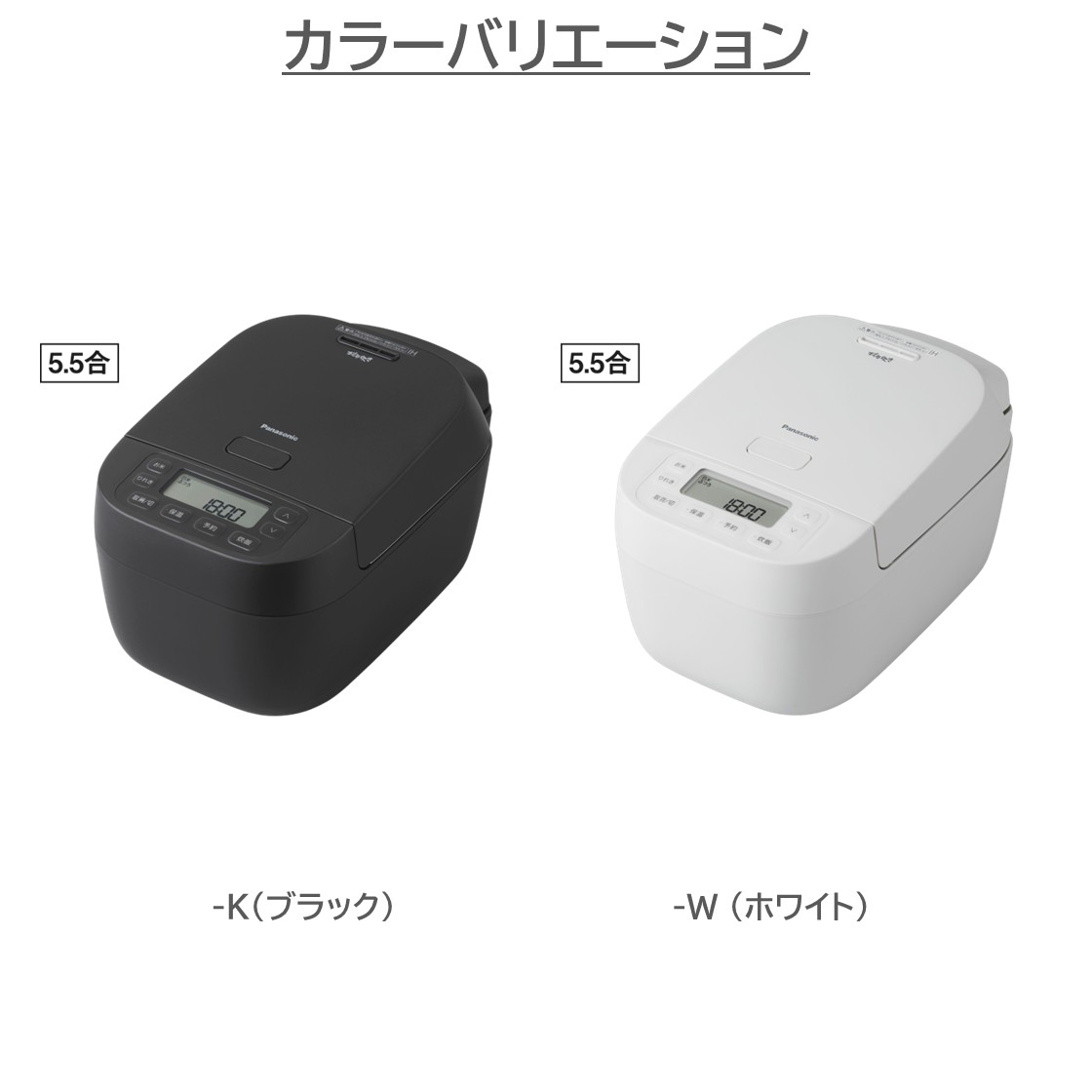 おどり炊き 予約 公式店 パナソニック 炊飯器 可変圧力IHジャー炊飯器