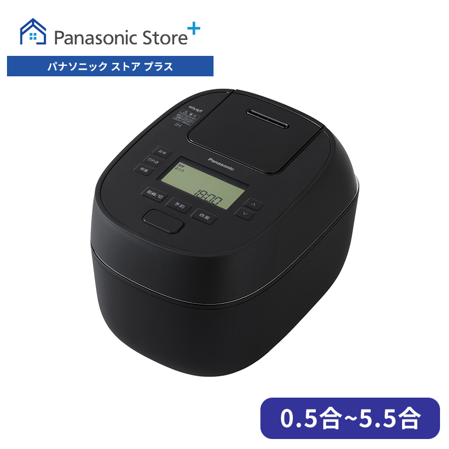 おどり炊き 公式店 パナソニック 可変圧力IHジャー炊飯器 5.5合