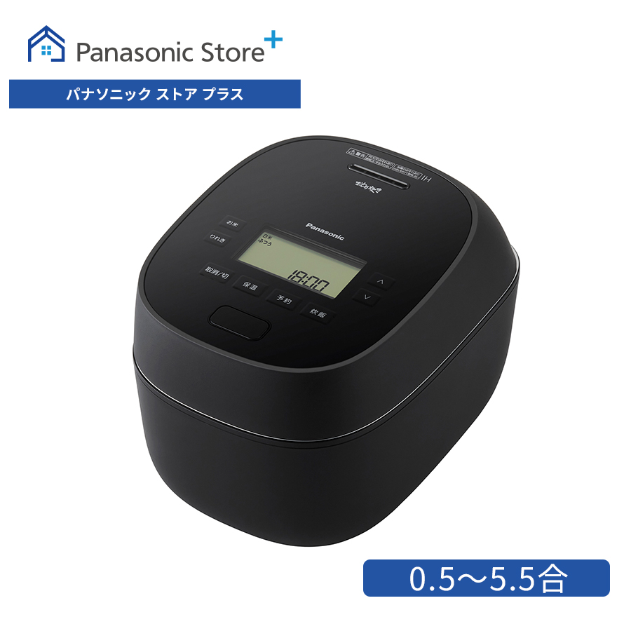 おどり炊き 公式店 パナソニック 炊飯器 可変圧力IHジャー炊飯器 （5.5
