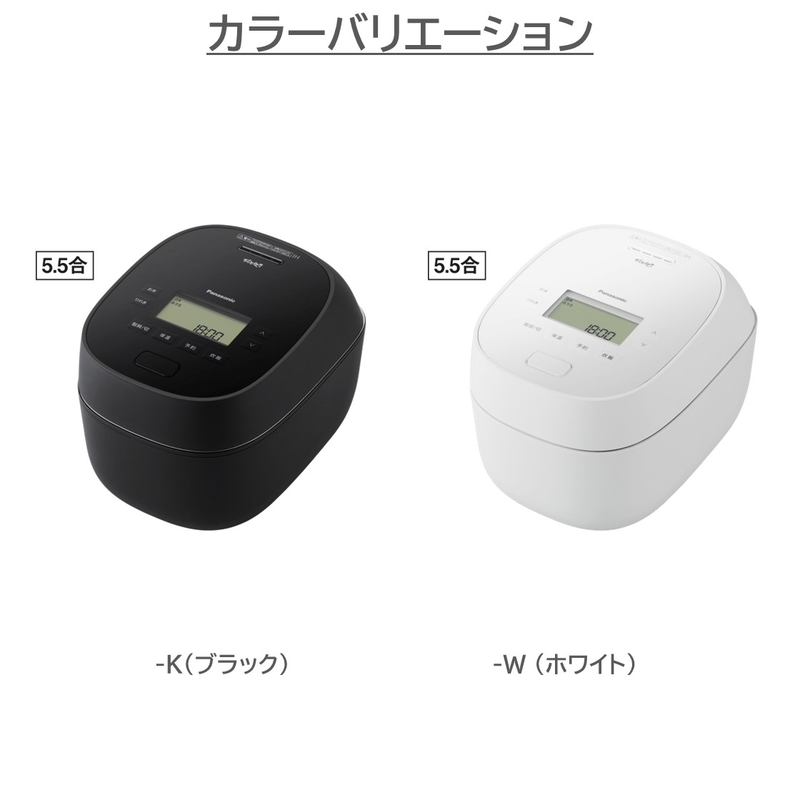 Panasonic 可変圧力IH炊飯ジャー　SR-PA10E5 5.5合炊き美品 おどり炊き 公式店 パナソニック 炊飯器 可変圧力IHジャー炊飯器 （5.5