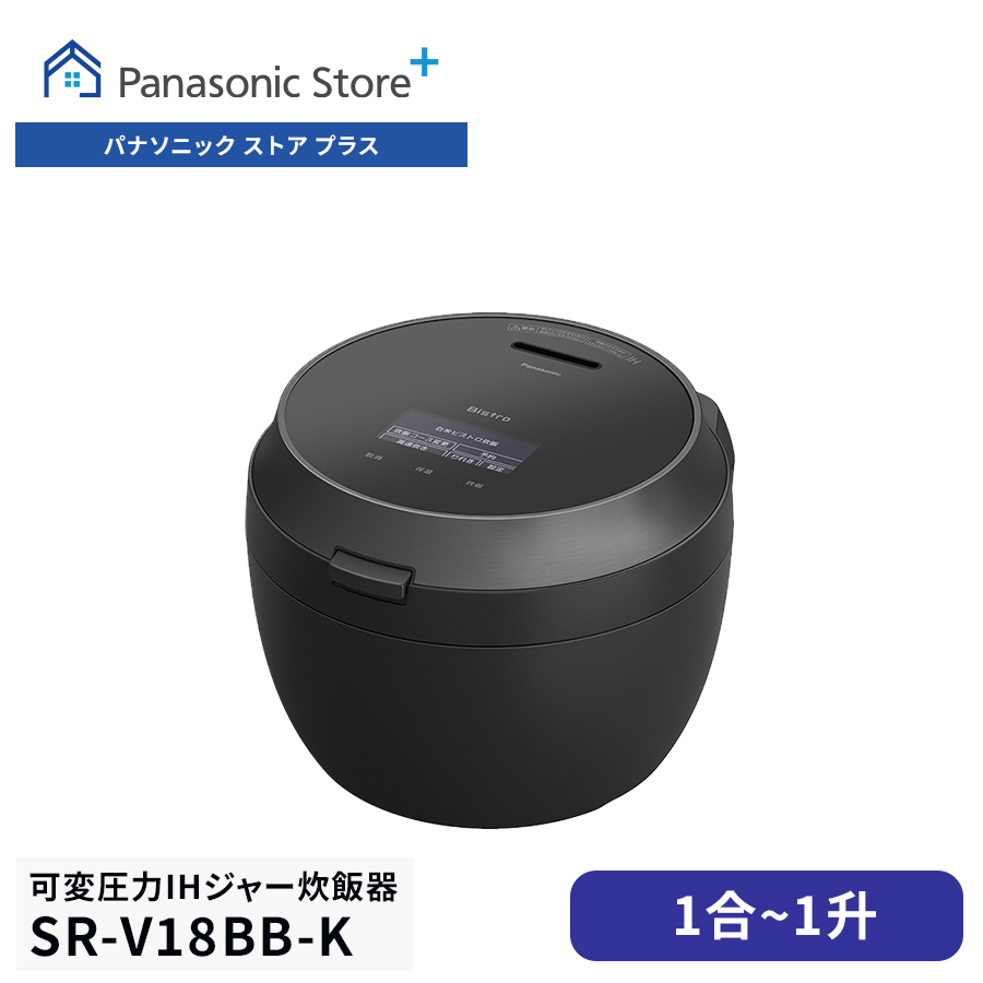 panasonic炊飯器1升の商品一覧 通販 - Yahoo!ショッピング panasonic炊飯器1升の商品一覧 通販 - Yahoo!ショッピング