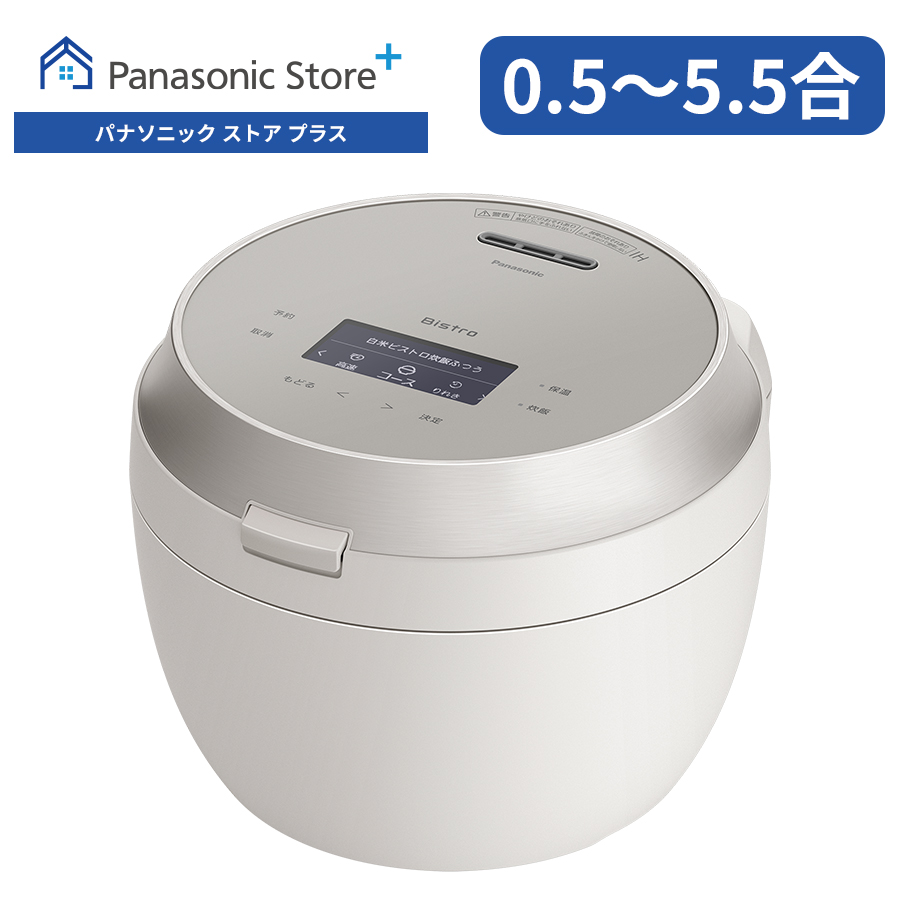 ＩＨ 炊飯器(ゆう) 4549873153896-main.jpg